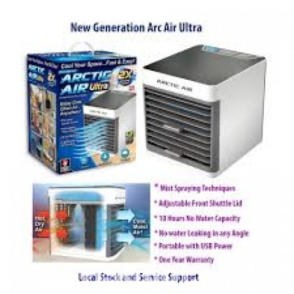 ARCTIC Personal mini Ultra AIR COOLER Code:PB-788